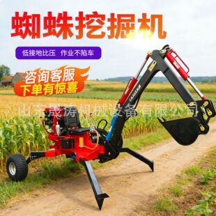 �๦�ܲ���ʽ�ھ�C�Vɽɽ�ع���ʩ��ȫ����Һ������֩���ھ�C