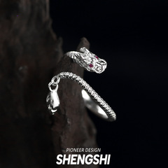 2024年新款神龍擺尾戒指國潮小眾設計紅鋯石開口龍年生肖本命飾品