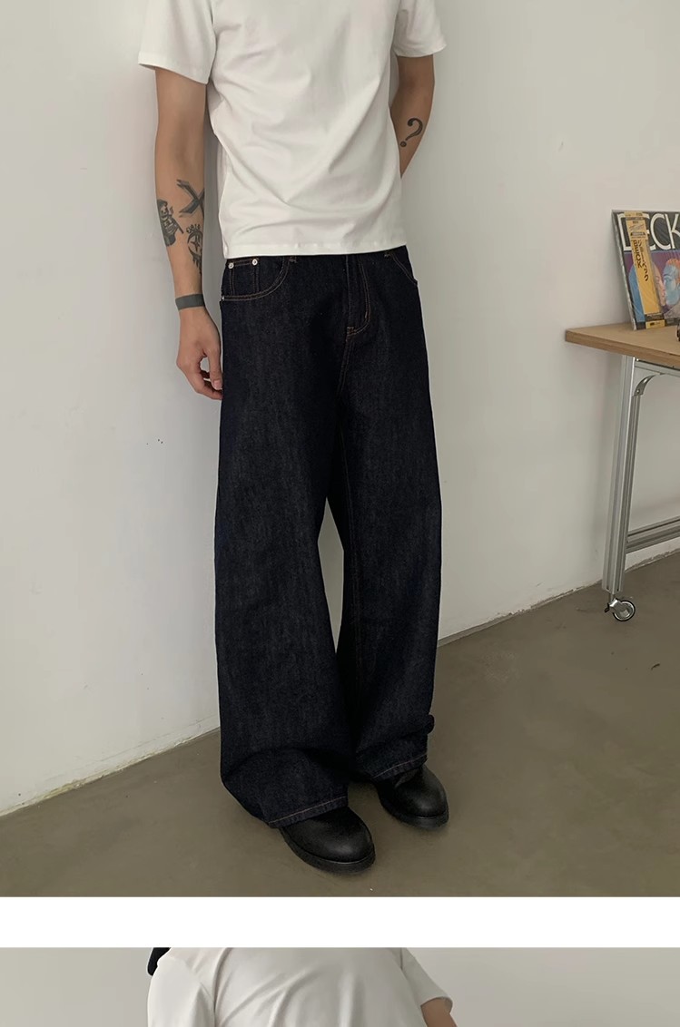 Men's Retro Style Straight Leg Jeans Original Color Paris Button Washed Loose Wide Leg Floor Length Trousers_mkmklike.com