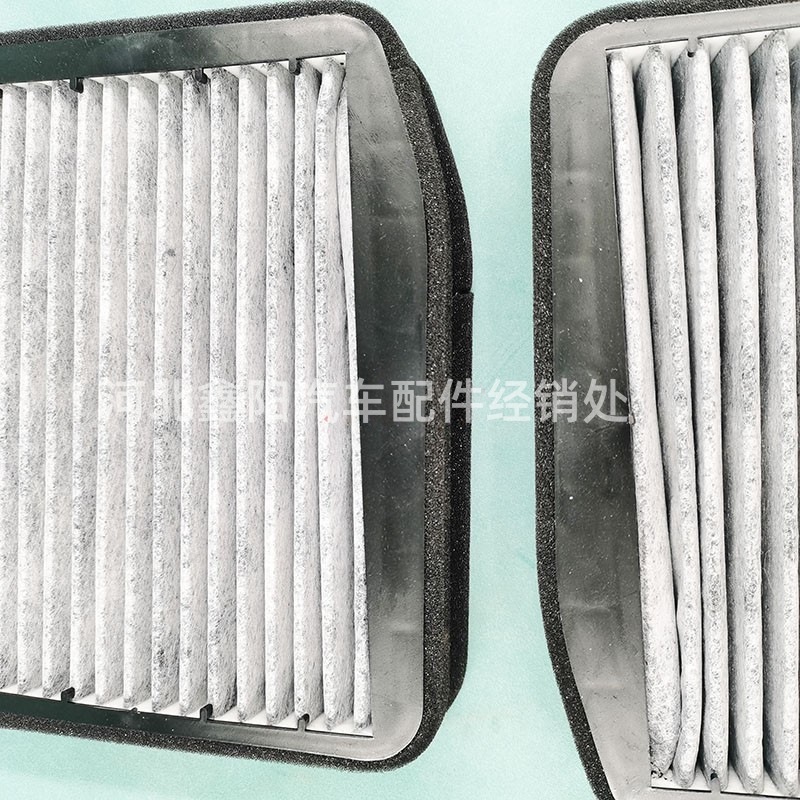 Suitable for W211S211E200E240E280E320C19 air conditioning filter element A2308300418