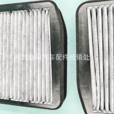 Air conditioning filter W211S211E200E240E280E320C19 air