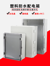 �p�T�����ˮ�����͸��������PLCABS���Ϸ�ˮ���@ʾ���O��Ӿ���