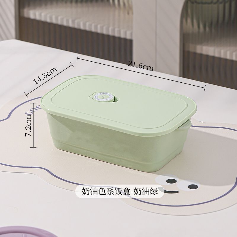 ins风陶瓷分格饭盒微波加热专用饭盒学生上班族食堂打饭便当盒|undefined