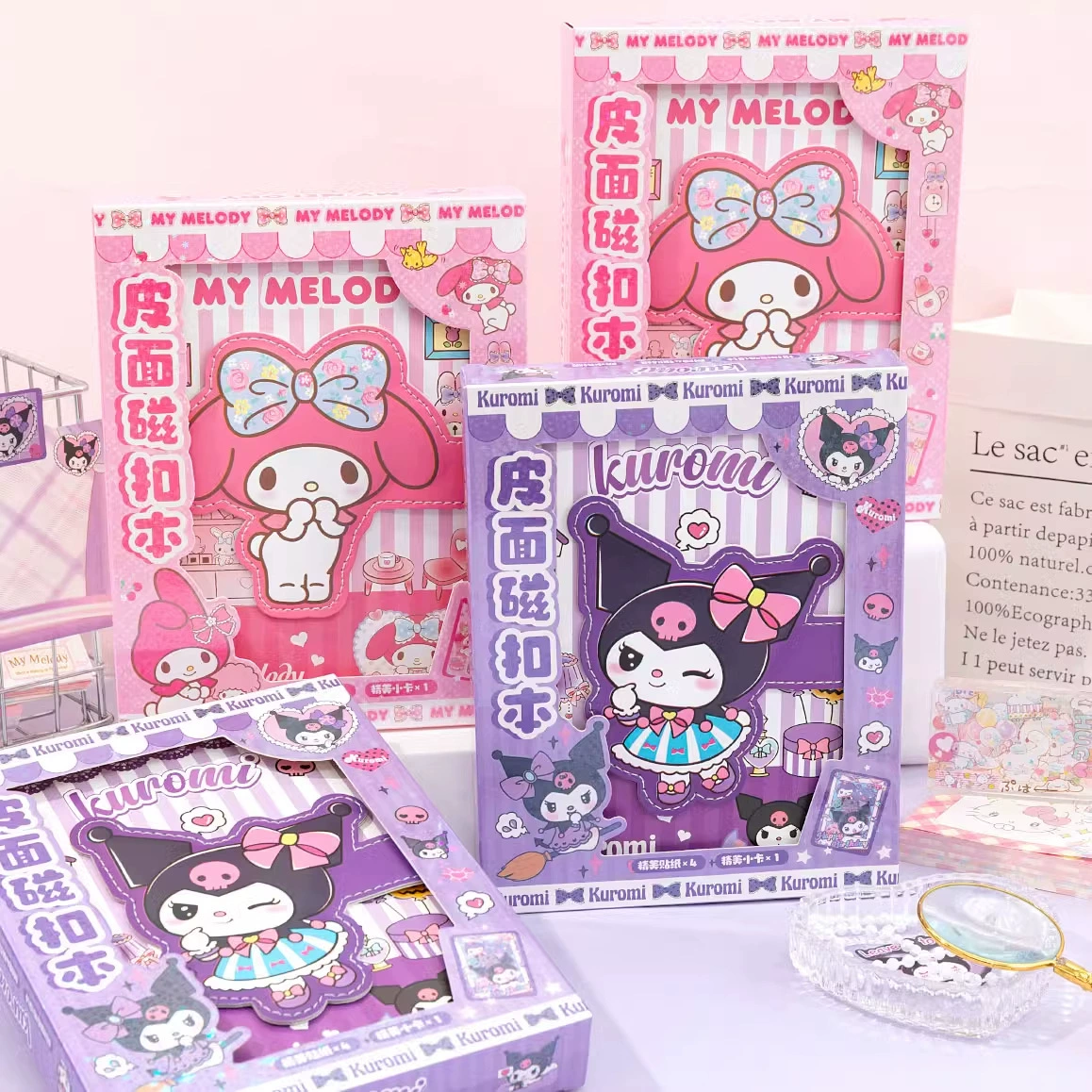 Sanrio, высококачественная фиолетовая ярко-фиолетовая подарочная коробка для студентов, ноутбука, канцелярии, набор