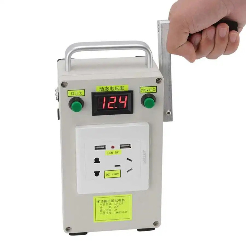 Outdoor Power Supply 220V Hand-Operated Battery Generator 5V Mobile Phone Power Bank Emergency Lighting Camping Style Emergency Light