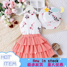 ���R�d�ļ��W���羳Ůͯ���b��ͯ�¿�ӡ���첱���µ���ȹ��ñ��