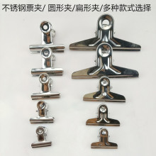 Ʊ�A����С̖���P䓊A���k���ļ�ؔ���FƱ�����A�ľ���Ʒ�Ӵ�̖