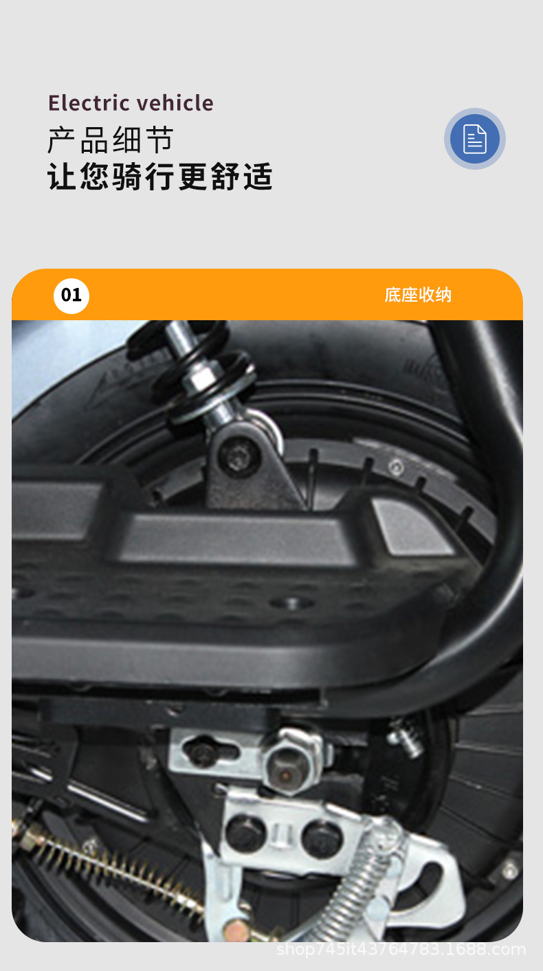 O1CN01U3jbTw1ExUQd7W1Ac_!!2215842360418-0-cib.jpg?__r__=1694137819826