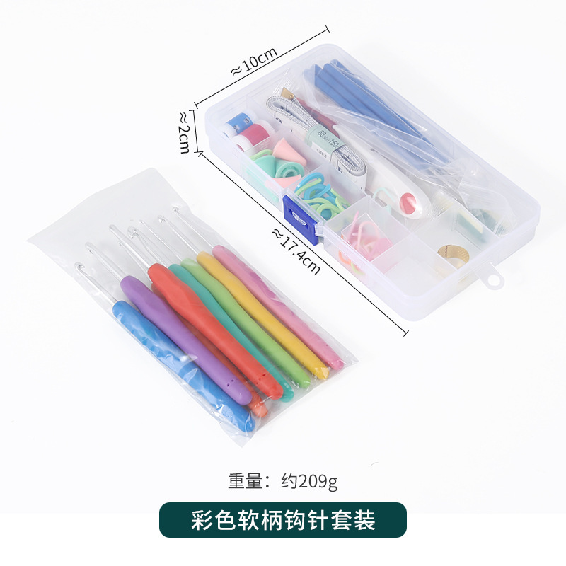 Venta caliente transfronteriza juego de ganchillo de mango suave herramienta de costura y tejido de bricolaje manual 16 juego de ganchillo antideslizante de una sola cabeza