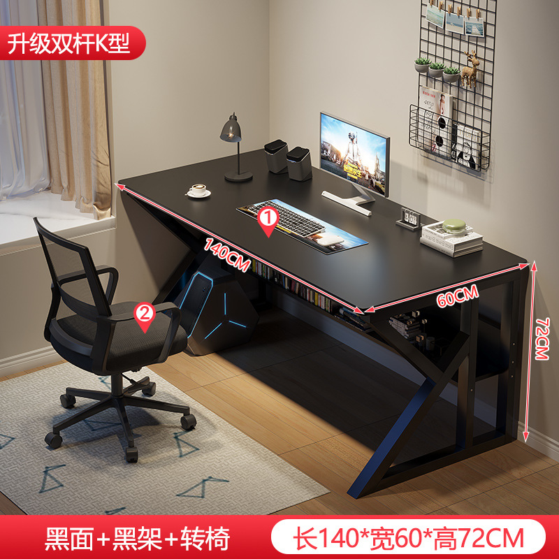 Mesa de computadora de escritorio simple mesas y sillas de deportes electrónicos escritorio doméstico escritorio de escritorio de estudiantes escritorio de dormitorio escritorio escritorio de oficina escritorio image 31