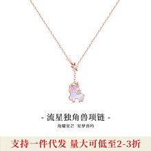 ��ۡ��OӋ����Oho Ou ��Ů2025�¿����Ǫ��ǫF �߼����p��С��