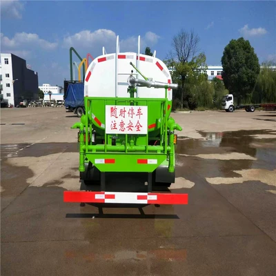 Sales 7-Ton Fog Cannon Truck Can – Suvarma maşınları