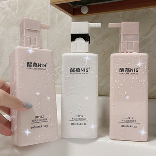 ��ĽN19ϴ�lˮ�o�l�����b��ζ�־�������호���ë��ٷ���ƷƷ��