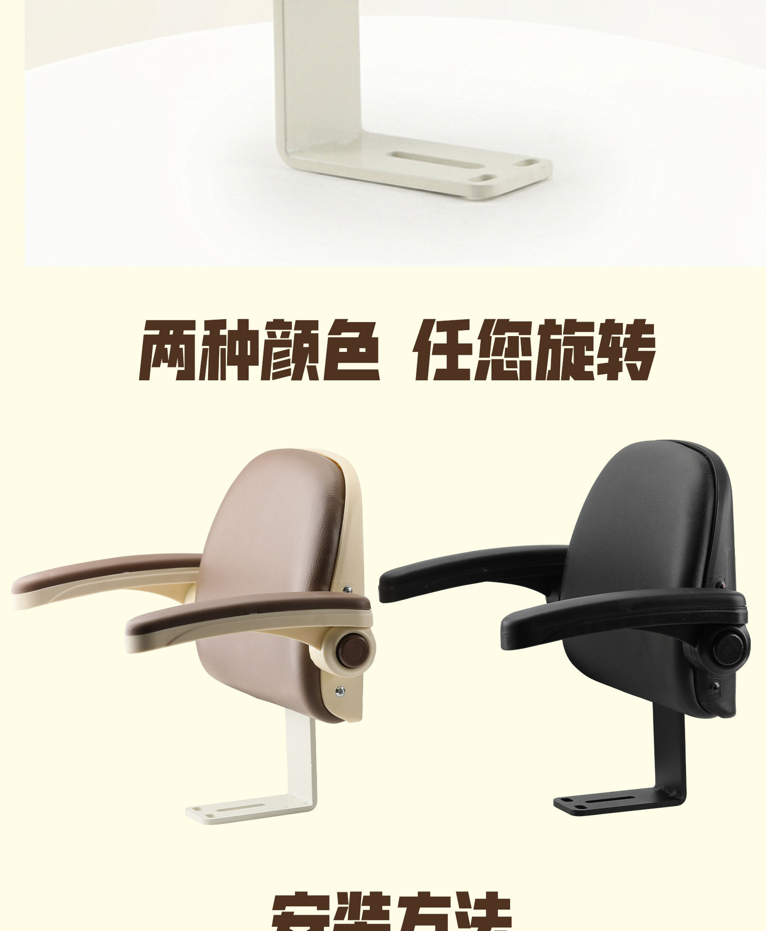Electric Vehicle Rear Seat Child Backrest with Semi-Enclosed Guardrail and Armrests, Anti-Fall, Suitable for Yadea Safety Seat, Foldable