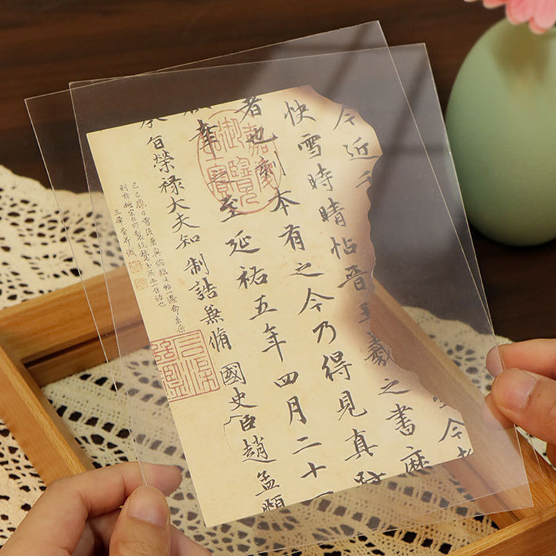 双面透明亚克力相框摆台8寸a4标本diy字画展示框书法装裱画框摆件|undefined