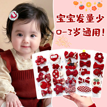 �����냺�l�A�ɐ۳��ȋ��׃�������ë�A����tɫ̥ë�AŮͯ����l