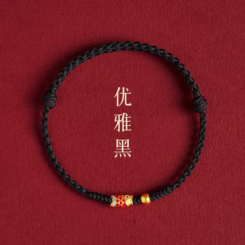2024新款 上岸錦鯉本命年紅繩手鍊女款編織手繩錦鯉幸運手繩錦鯉