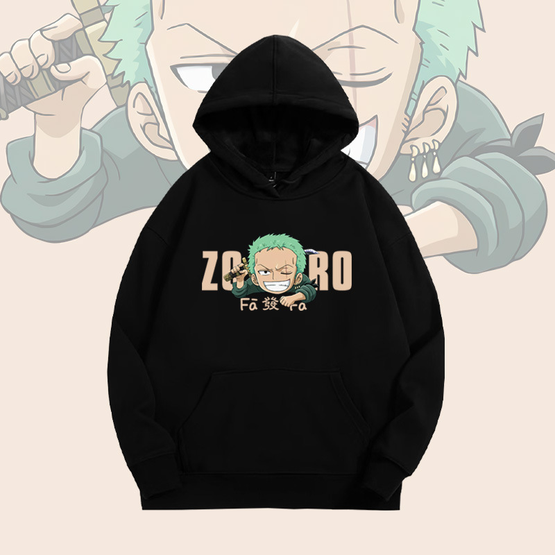 One piece Luo Luo Noah Sauron hooded pullover sweater men's and women's fashion brand loose off-shoulder long sleeve coat