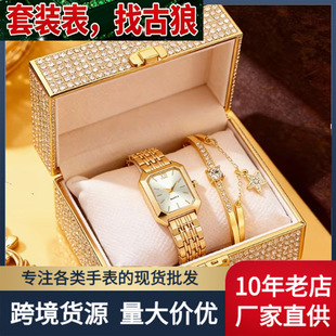 2026�¿���P�p��䓎�Ůʿ�ֱ�W���r�к��s����ʯӢ������l�ֱ�