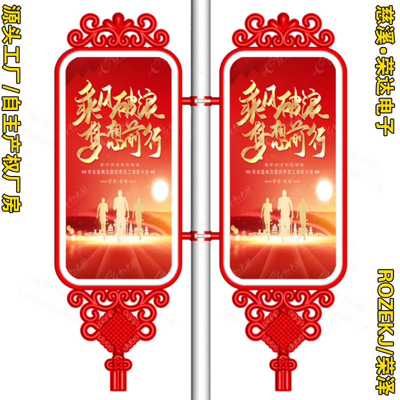 ���嵳�����ӵƸ˵������ƺ��ļ�ֵ�۹���Ƶ�����߸˹������