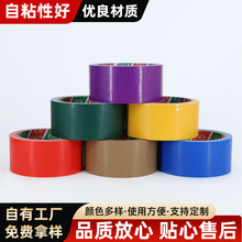 ���沼���z����ɫ��ճ͸���Ӻ��ˮ�W��ӿp��cչ���tɫ��̺�z��