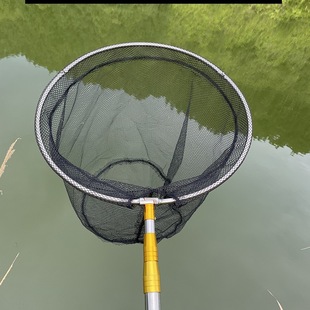 New Product Complete Set of Thickened Fishing Net, Fish Net Set, Stainless Steel Telescopic Rod, Fishing Net, Folding Fish Net