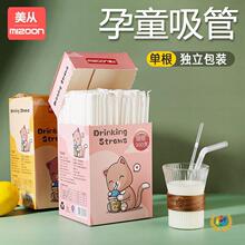 ?���b����͸������һ���Ԫ������b���^�������܆�֧���b��6*210m