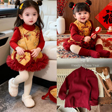 �߶ˊA�����۱����B��ȹ�ﶬ��2025�¿ͯ�ܚq�Y������ȹ��