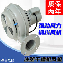 ע�ܙC����C�L�C25 50���� PF-75 PF-100BT����Ͳ���L�C�϶��L�C