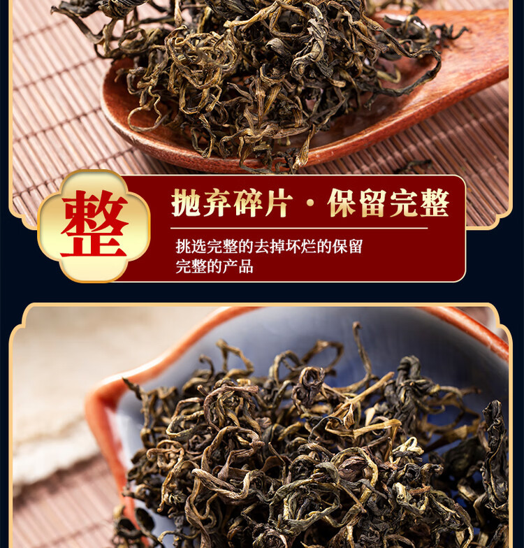 Dandelion Tea Pu Gong Ying 500g Dried Herb Loose Herbal Tea for Daily Brewing quality and texture