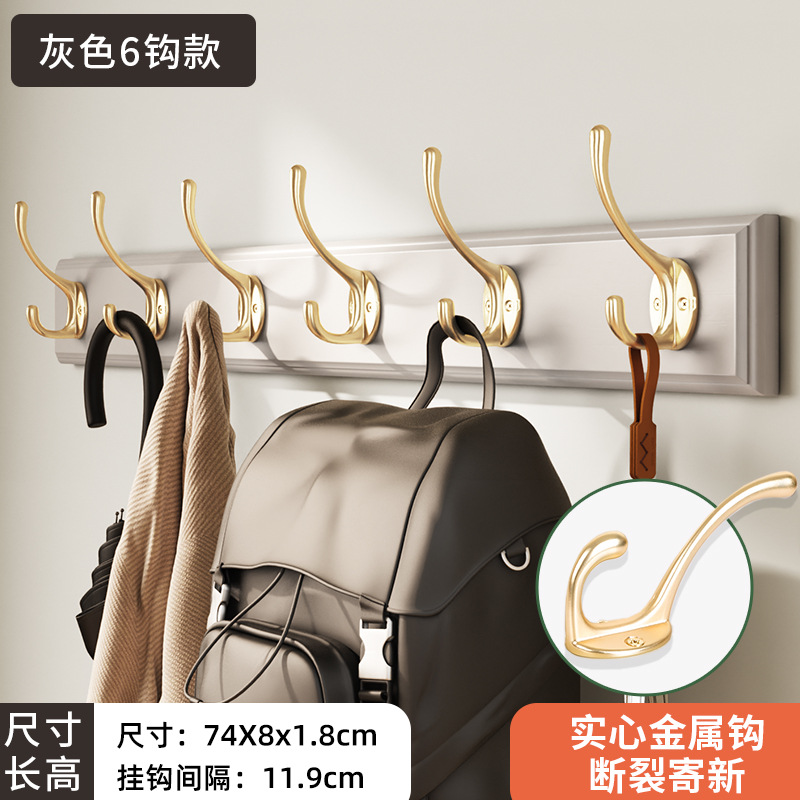 그레이 화이트 골드 6 후크 '앤틱 라지 후크'