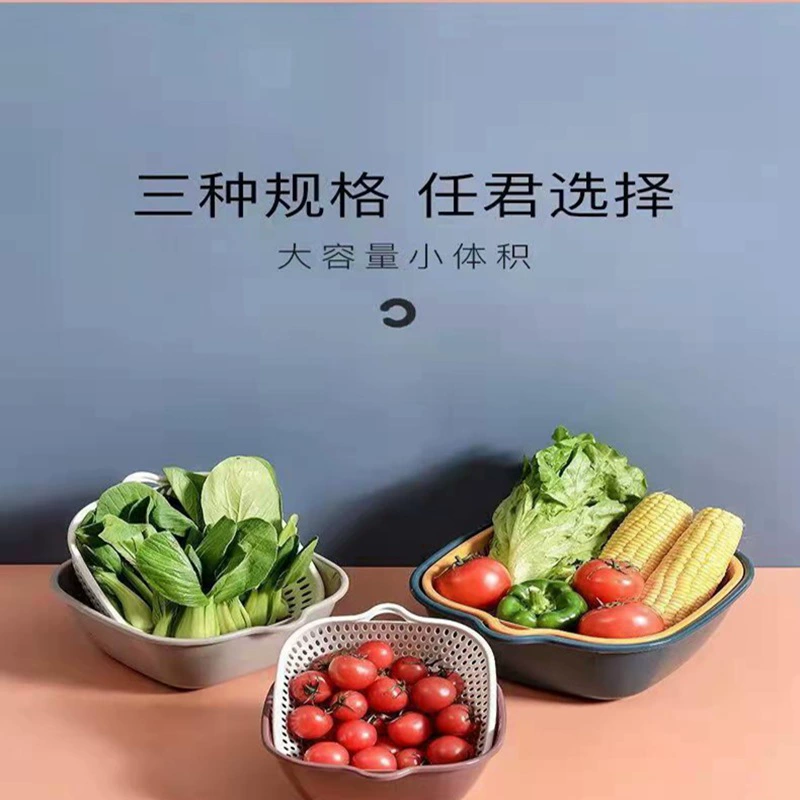 Двухслойная корзина для умывальника для овощей Набор из шести предметов Кухонная тарелка для мытья фруктов Гостиная Бытовая раковина для мытья овощей Корзина для овощей