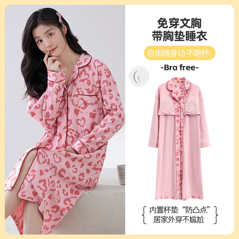 Camisa camisón Mujer con almohadilla en el pecho Primavera y otoño manga larga algodón estilo coreano cardigan otoño e invierno largo sexy ropa suelta para el hogar