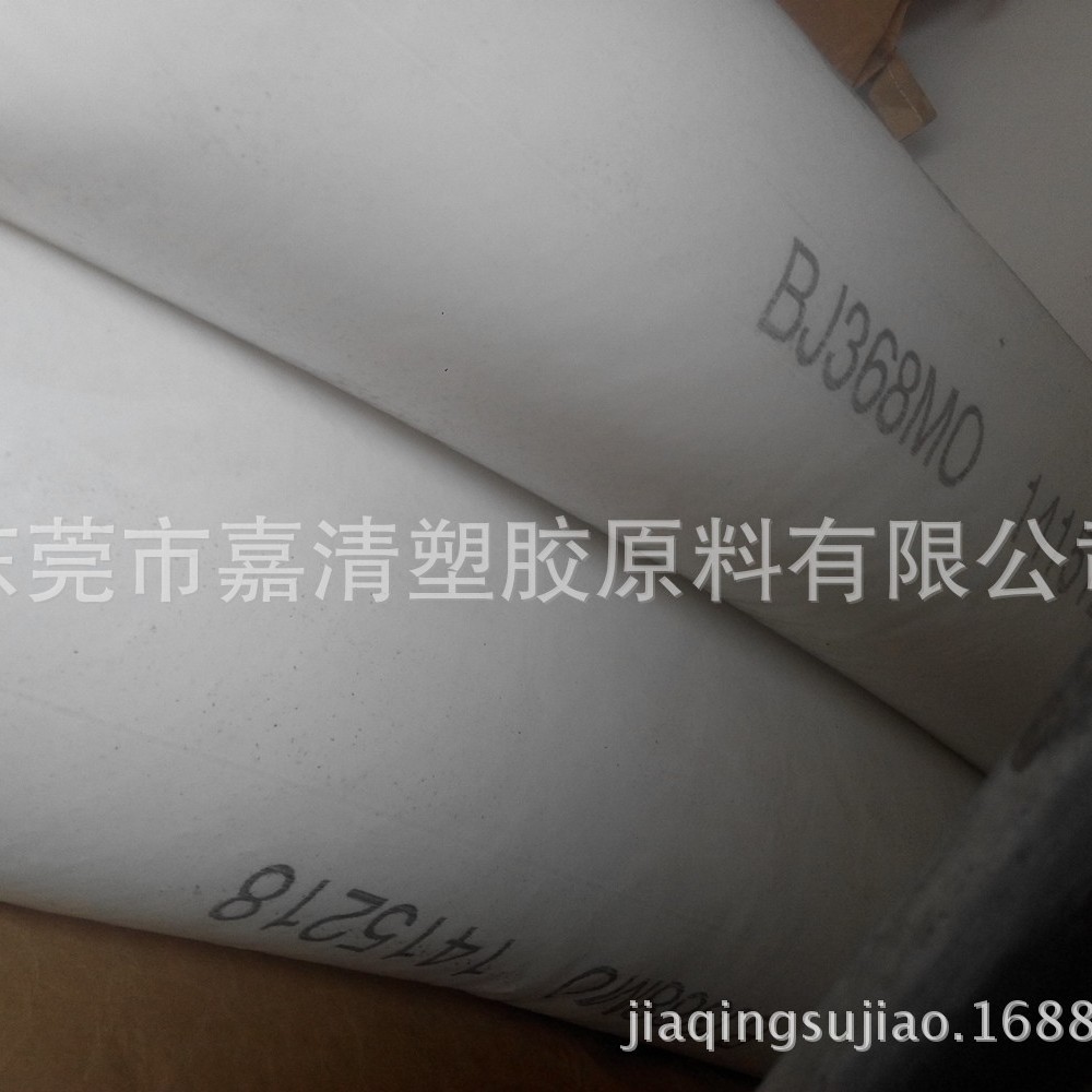 PP BO���� HJ311MO ������ �߸��� �������� ���ڱ�����Ʒ��