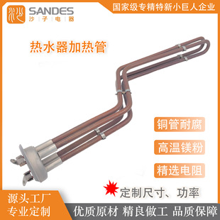 늼ӟ��늟���~���ˮ���ˮ���V�����Ƴߴ繦��