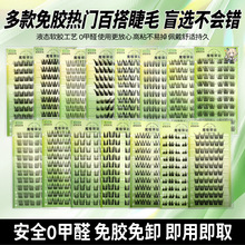 ���z�ٽ�ë؈���`�B�����˺�����Ȯϵ�۶�؈צС�r���DУ��С����