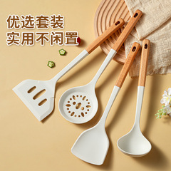 Silicone Kitchenware Set Milky White Wood Handle Silicone Spatula Non-stick Pan Cooking Silicone Spoon Ladle Heat-resistant Soup Spoon