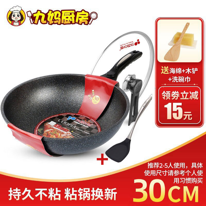 의료용 돌 30개 겸용 + 커버 + 금속 실리콘 삽