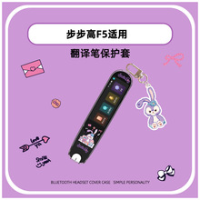 �m�ò�����F5���g�P�ɐۿ�ͨ���o��͸���~�䷭�g�P���o�⚤��ˤ��