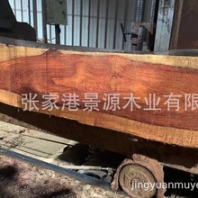 缅甸白酸枝 缅甸瓦城白酸枝 奥氏黄檀 缅甸柚木 缅甸花枝