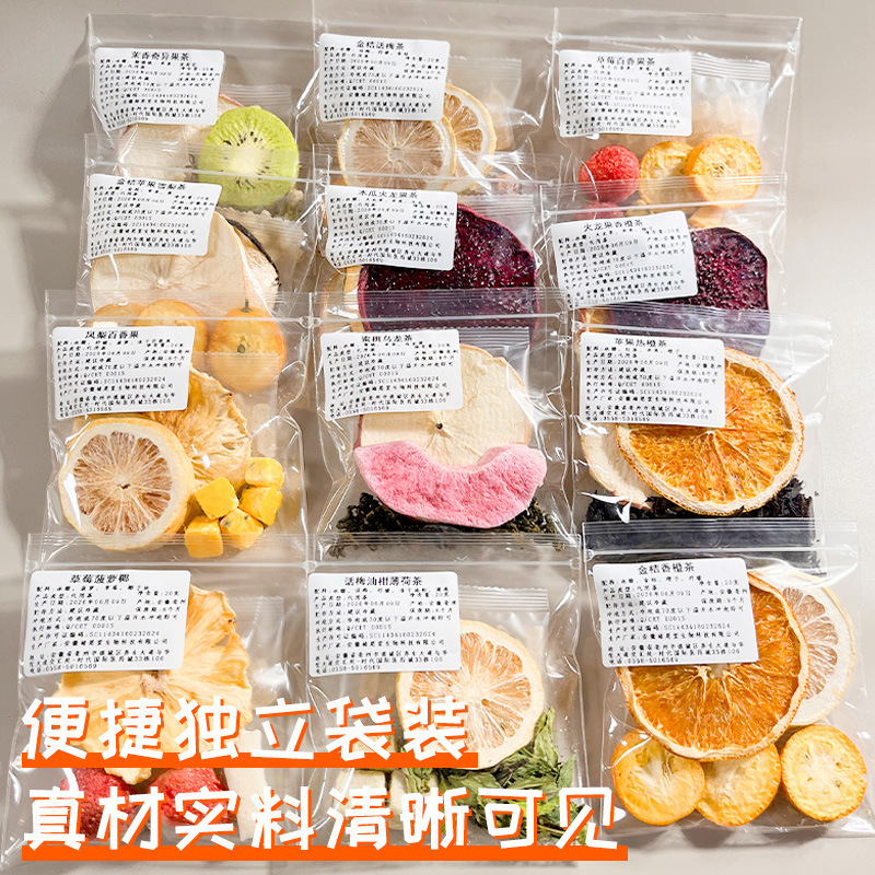 Fruit Tea, Plum Tea, Tangerine Mint Tea, Peach Oolong Tea, Flower Fruit Tea, Cold Brew Tea, Tea Bags, Flower Tea, Wholesale Health Tea Fruit Tea, Plum Tea, Tangerine Mint Tea, Peach Oolong Tea, Flower Fruit Tea, Cold Brew Tea, Tea Bags, Flower Tea, Wholesale Health Tea