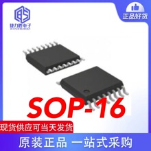 TCA0372 运算放大器 TCA0372 SOP16W 双路 ON 全新原装正品