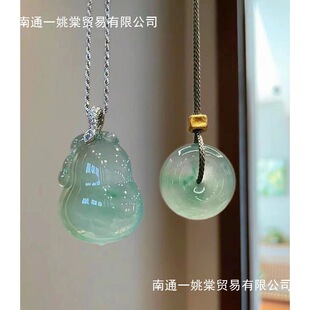 ��Ȼ���N��ˮ�h����丣�ϵ�������؛�h�G��ƽ������Ů��