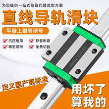 ���Qֱ����܉���KH/H15-20-25-30-35-45��܉��܉��܉