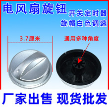 ��L�����o��λ�_�P���ǫ����ȶ��r����ñ��ɫ�{�����o�L�����