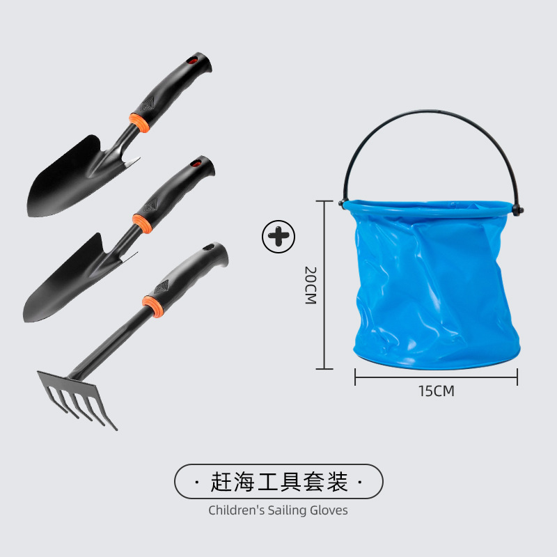 바다낚시/원예 4종 세트(흙삽+구멍삽+5날 갈퀴+접이식 물통)