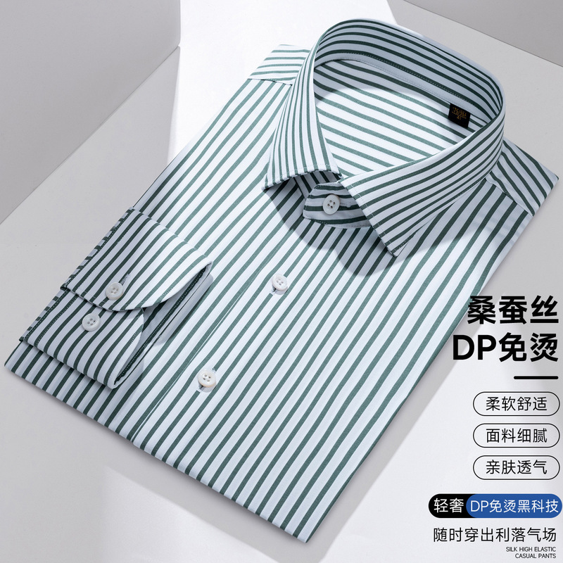 200-Count High-Luxury Mulberry Silk Men's Long-Sleeved Shirt Dp4.0 Grade Non-Iron Cotton Silk Casual Business Stripesd Shirt