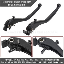 ���öſ���1199 1299 V2 V4 899 959 1200 ���ɲ���ְ�ţ��