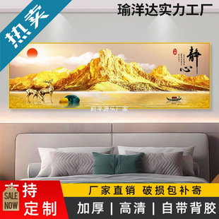 ���Ҵ��^�b���ճ������ɽ�e�^���g���Կ͏d�������N���쮋�ڼ�