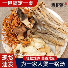 ϲZϰ65g/ǾҜʳĴbϰ